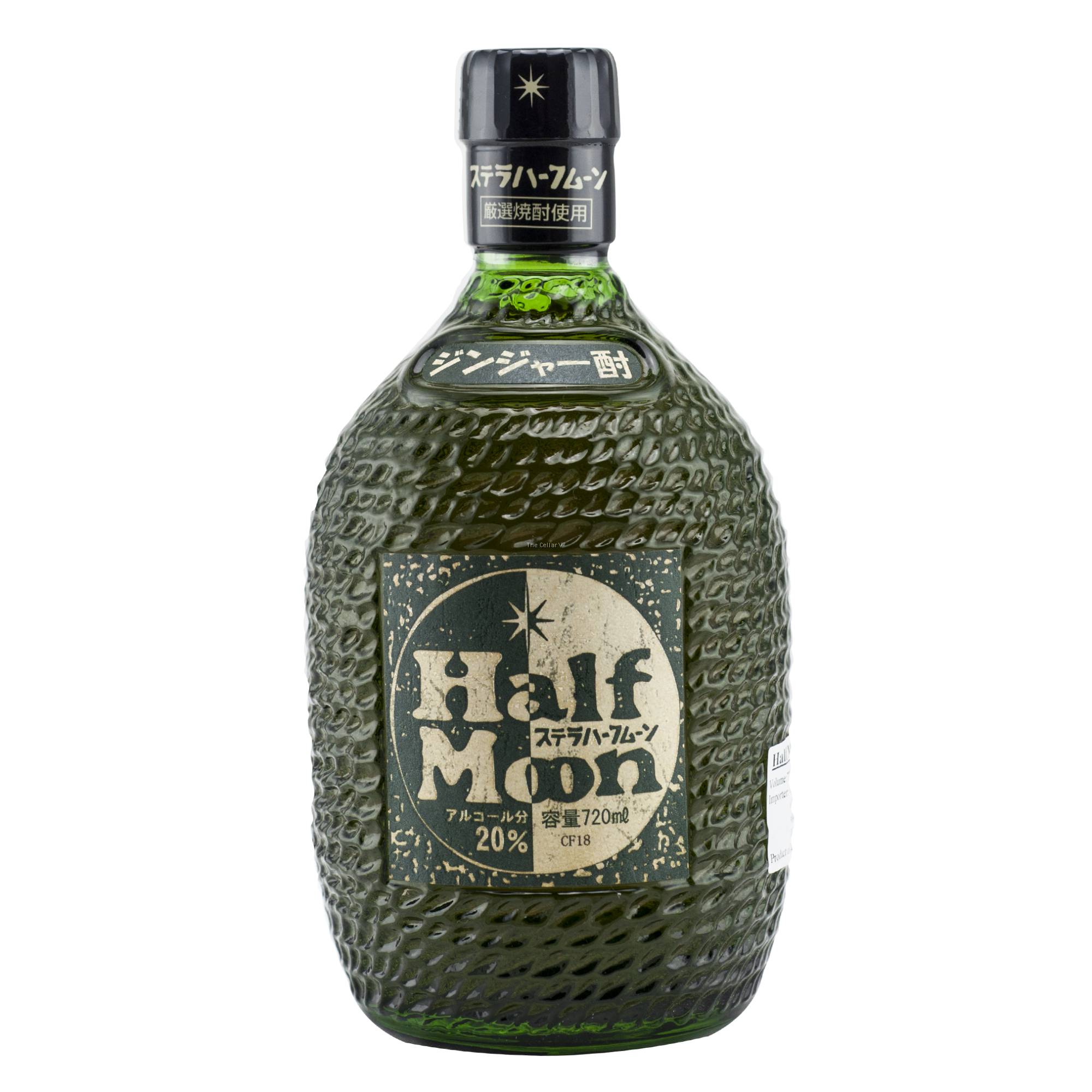 Half Moon Ginger The Cellar V