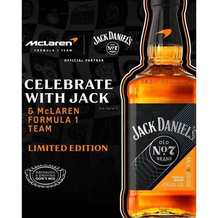 Jack daniels | The Cellar V