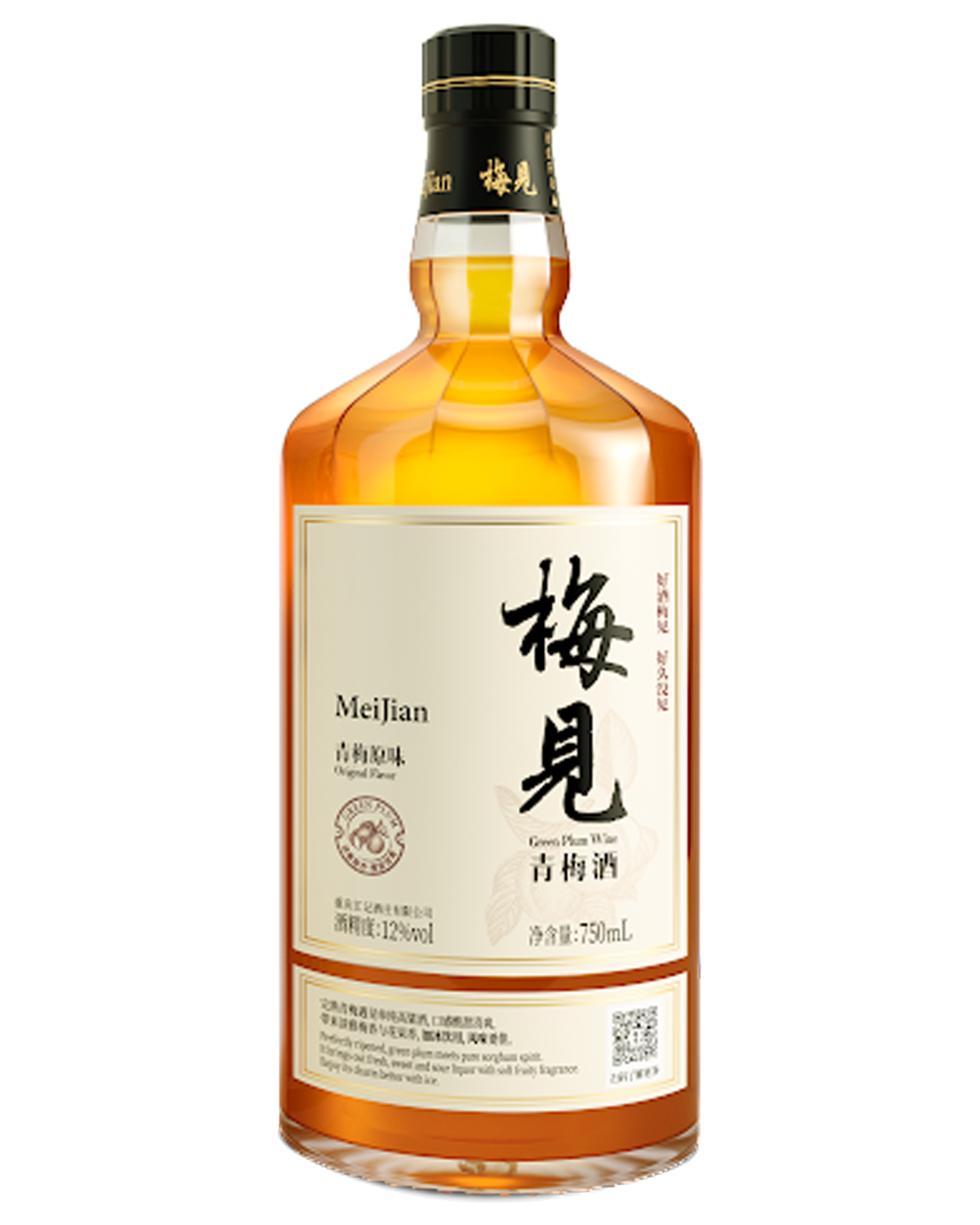 Mei Jian Green Plum Wine The Cellar V